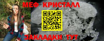 а пвп мука Будённовск
