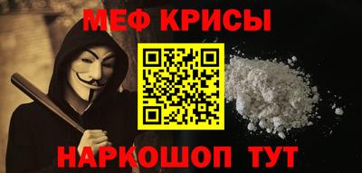 ГАЛЛЮЦИНОГЕННЫЕ ГРИБЫ Бузулук