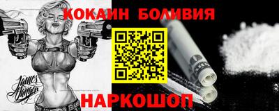 ГАЛЛЮЦИНОГЕННЫЕ ГРИБЫ Бузулук