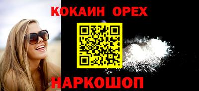 а пвп мука Будённовск