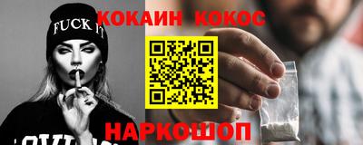 а пвп мука Будённовск