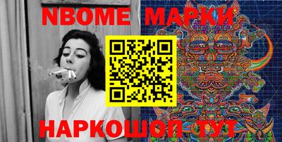 ГАЛЛЮЦИНОГЕННЫЕ ГРИБЫ Бузулук