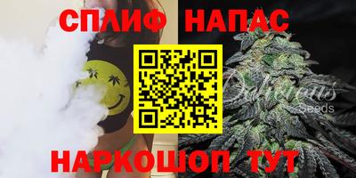 а пвп мука Будённовск