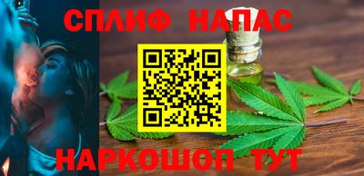 а пвп мука Будённовск