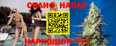 а пвп мука Будённовск