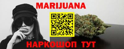 спайс Бугуруслан
