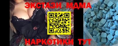 ГАЛЛЮЦИНОГЕННЫЕ ГРИБЫ Бузулук