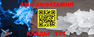 а пвп мука Будённовск