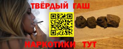 спайс Бугуруслан