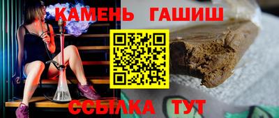 а пвп мука Будённовск