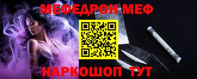 ГАЛЛЮЦИНОГЕННЫЕ ГРИБЫ Бузулук