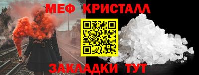 ГАЛЛЮЦИНОГЕННЫЕ ГРИБЫ Бузулук